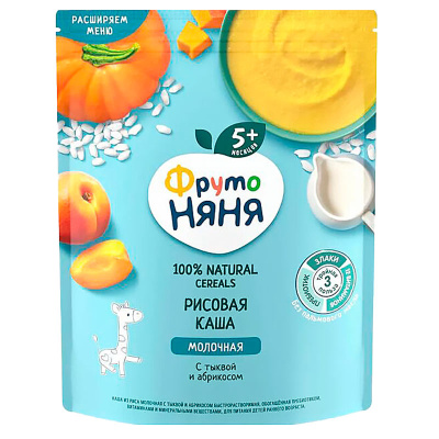 Каша молочная рисовая тыква абрикос 200 г от 5 месяцев ФрутоНяня 93473 1